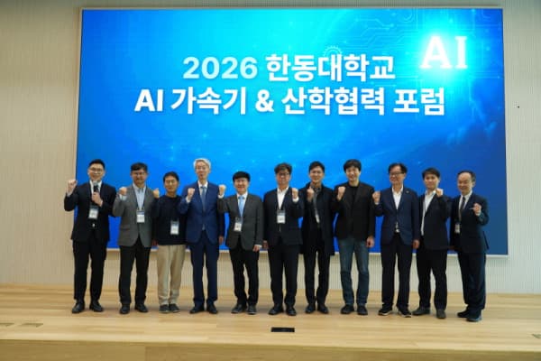 한동대, 국내 대학 최초 NVIDIA DGX B200 도입…포항 AI 산학협력 허브로 도약_0