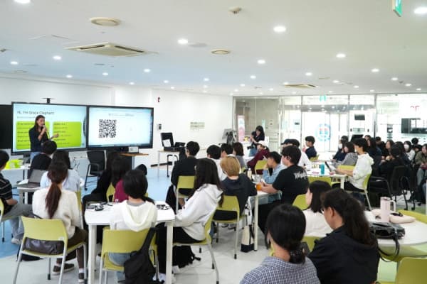 성결대, 아시아 최초 ‘ChatGPT on campus’ 개최_0