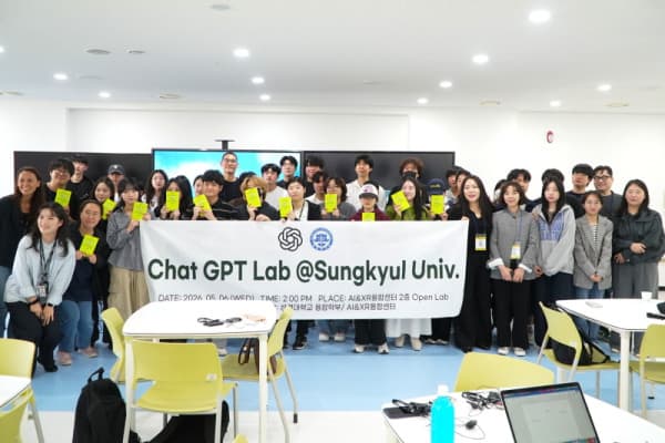 성결대, 아시아 최초 ‘ChatGPT on campus’ 개최_1