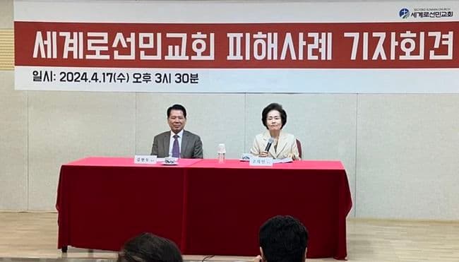 미 국방부 UFO 공개 열풍 틈탄 ‘외계인 신학’ 경계 밝혀_1