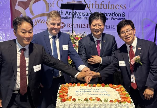 베데스다 대학교 50주년, 제11대 고경환 총장 취임_0